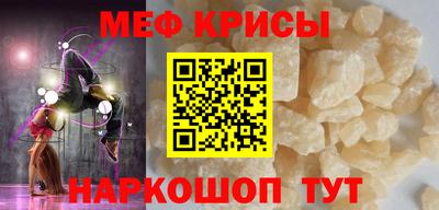 круглые Чебоксары