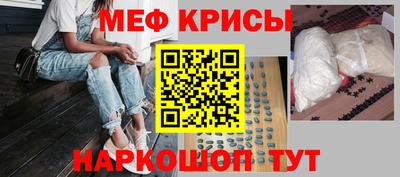 прущие грибы Чебаркуль