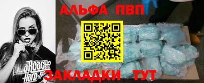 круглые Чебоксары