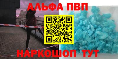 прущие грибы Чебаркуль