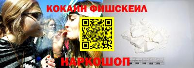 прущие грибы Чебаркуль