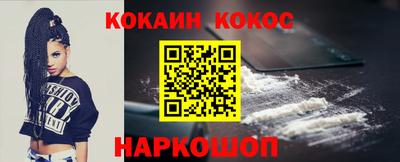 прущие грибы Чебаркуль