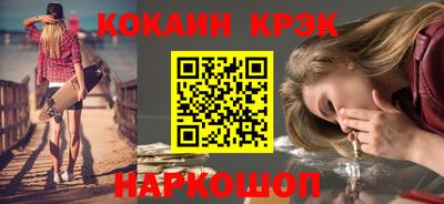прущие грибы Чебаркуль