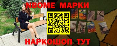 круглые Чебоксары