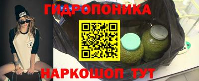 COCAINE Чапаевск