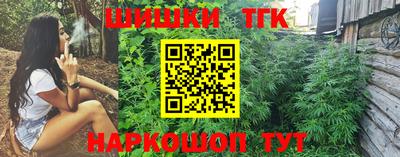 круглые Чебоксары