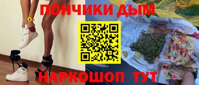 прущие грибы Чебаркуль