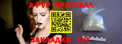 круглые Чебоксары