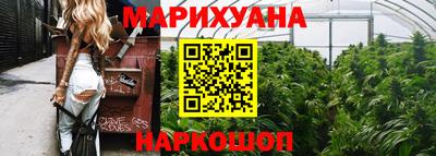 COCAINE Чапаевск
