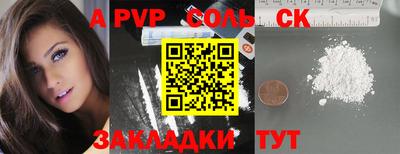 круглые Чебоксары