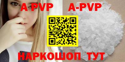 прущие грибы Чебаркуль