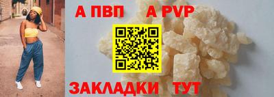 круглые Чебоксары