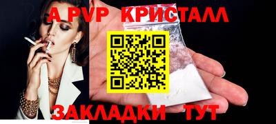 круглые Чебоксары