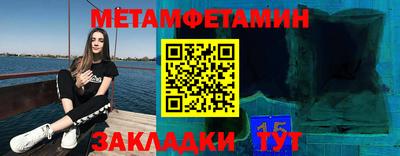 COCAINE Чапаевск