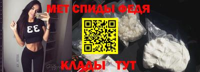 прущие грибы Чебаркуль