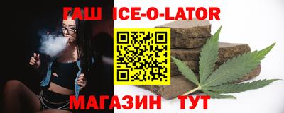 прущие грибы Чебаркуль