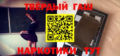 круглые Чебоксары
