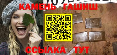 круглые Чебоксары