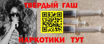 COCAINE Чапаевск