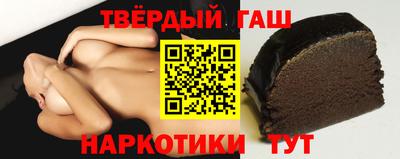 круглые Чебоксары