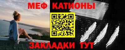 прущие грибы Чебаркуль