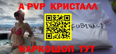 круглые Чебоксары