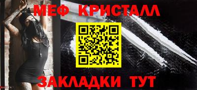 круглые Чебоксары